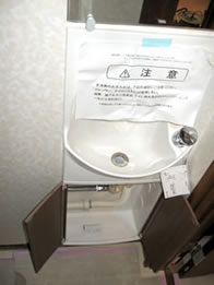 �i�PF�g�C�����j��􂢊�z�ǁ`�ʐ�3